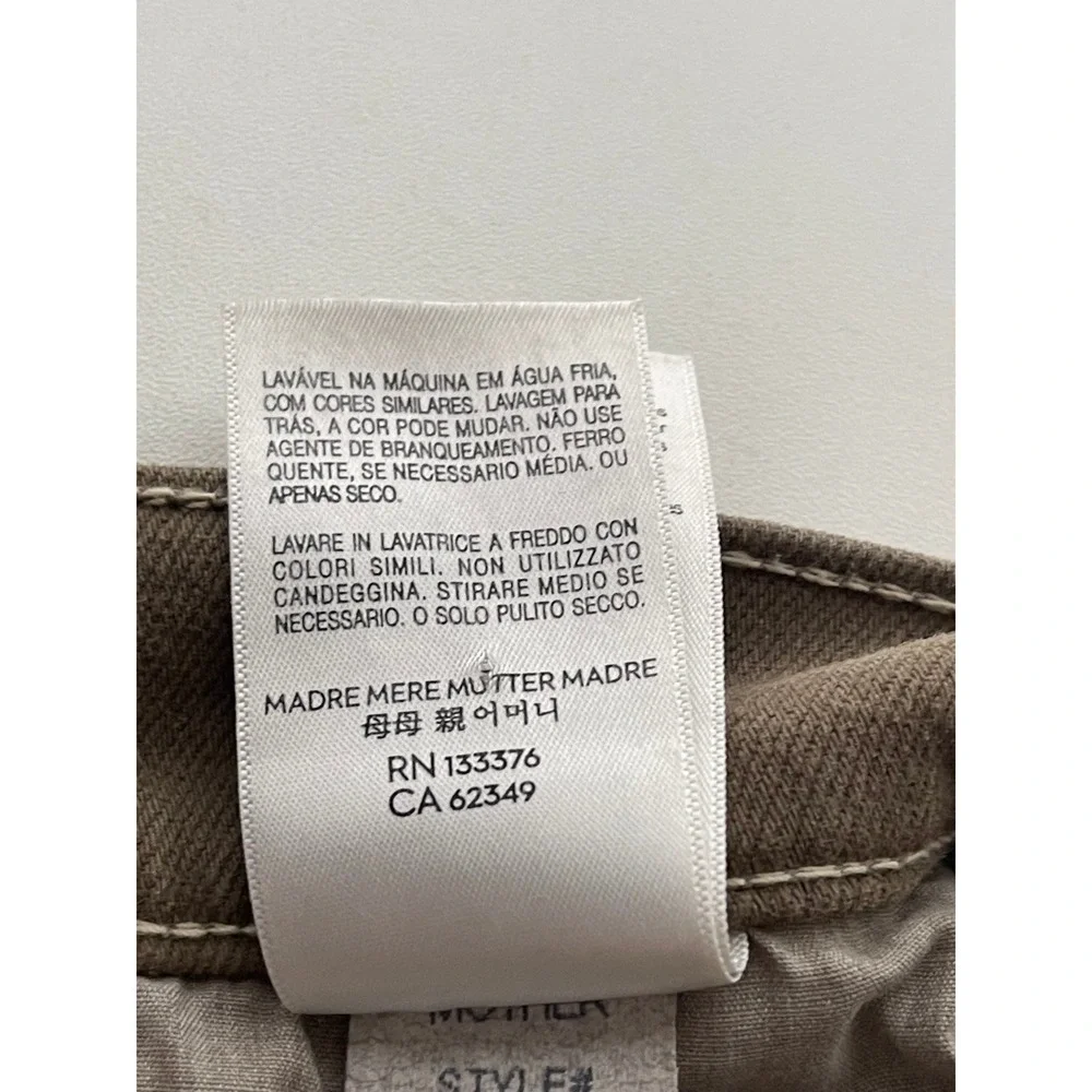Mother The Insider Crop Step‎ Fray Jeans Capers Brown High Waisted Size 27 NEW